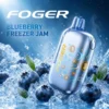 Blueberry Freezer Jam 35K Foger Bit disposable with transparent chassis and Bitcoin chip-board artwork