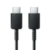 USB-C to USB-C cable with a connector on both ends, laid beside a Foger Switch Pro power bank dock